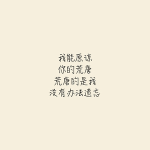 污污在线观看

